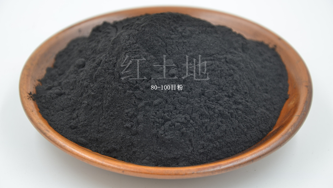 腐植酸鉀粉2.jpg 腐植酸鉀粉2.jpg