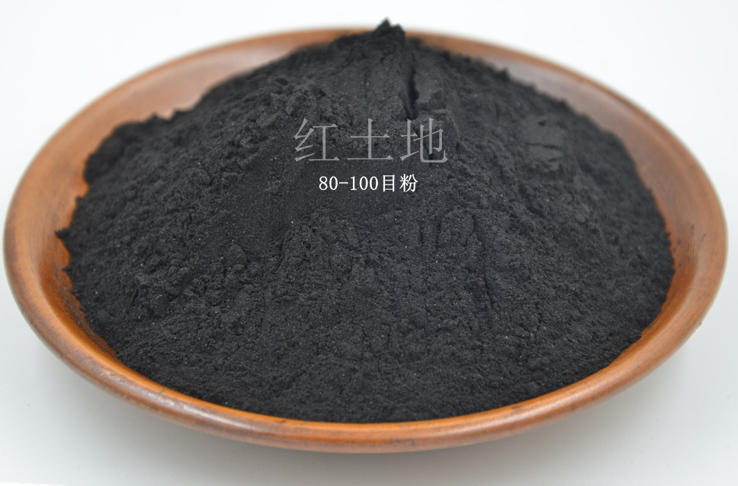 腐植酸鈉粉1.jpg 腐植酸鈉粉1.jpg