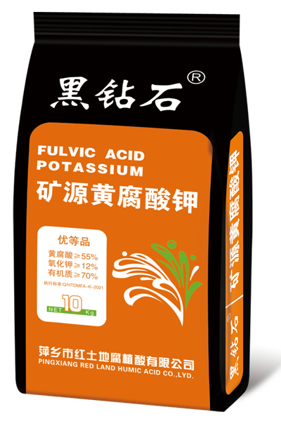 袋效果圖-黑鉆石礦源黃腐酸鉀10kg_副本.jpg 袋效果圖-黑鉆石礦源黃腐酸鉀10kg_副本.jpg
