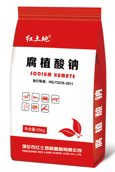 袋效果圖-腐植酸鈉-紅_副本.jpg 袋效果圖-腐植酸鈉-紅_副本.jpg