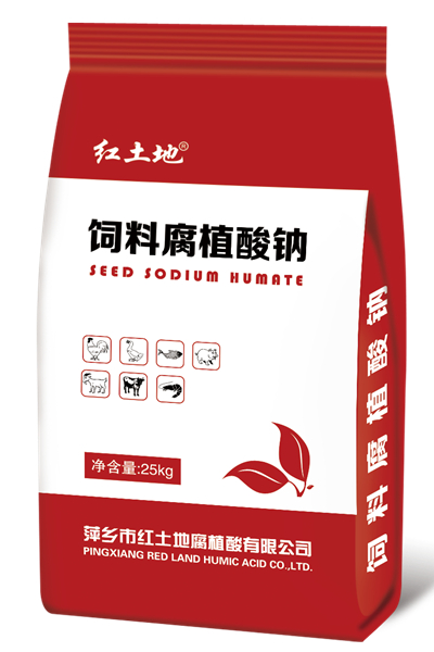 袋效果圖--飼料腐殖酸鈉-深紅_副本.jpg 袋效果圖--飼料腐殖酸鈉-深紅_副本.jpg