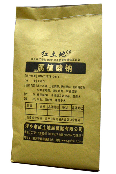 腐植酸鈉.jpg 腐植酸鈉.jpg