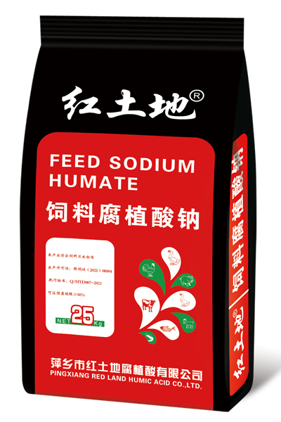 袋效果圖-飼料腐植酸鈉25KG_副本.jpg 袋效果圖-飼料腐植酸鈉25KG_副本.jpg