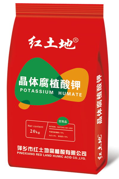 袋效果圖-晶體腐植酸鉀-紅_副本.jpg 袋效果圖-晶體腐植酸鉀-紅_副本.jpg