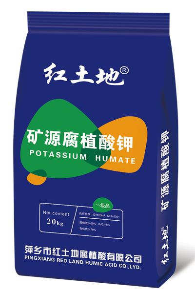 袋效果圖-礦源腐殖酸鉀20kg_副本.jpg 袋效果圖-礦源腐殖酸鉀20kg_副本.jpg
