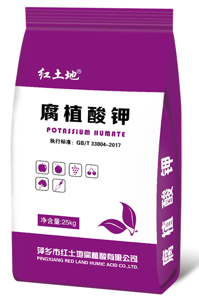 袋效果圖-腐植酸鉀-紫_副本.jpg 袋效果圖-腐植酸鉀-紫_副本.jpg