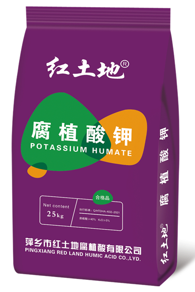 袋效果圖-腐植酸鉀-紫25KG_副本.jpg 袋效果圖-腐植酸鉀-紫25KG_副本.jpg