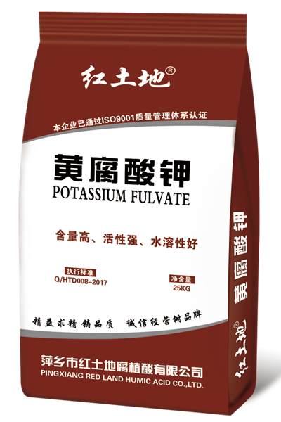 袋效果圖-黃腐酸鉀-咖色_副本.jpg 袋效果圖-黃腐酸鉀-咖色_副本.jpg