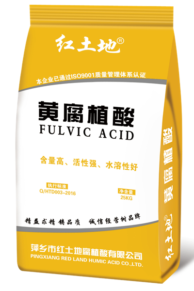 袋效果圖-黃腐植酸-黃_副本.jpg 袋效果圖-黃腐植酸-黃_副本.jpg