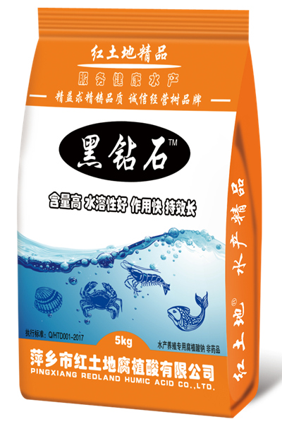 袋效果圖-黑鉆石-橙_副本.jpg 袋效果圖-黑鉆石-橙_副本.jpg